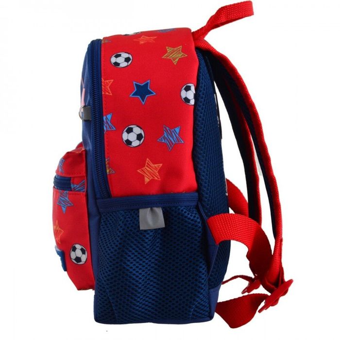 Дитячий рюкзак 1 Вересня K-16 «Cool game» 3,8 л (556581) купити недорого в Ти Купи