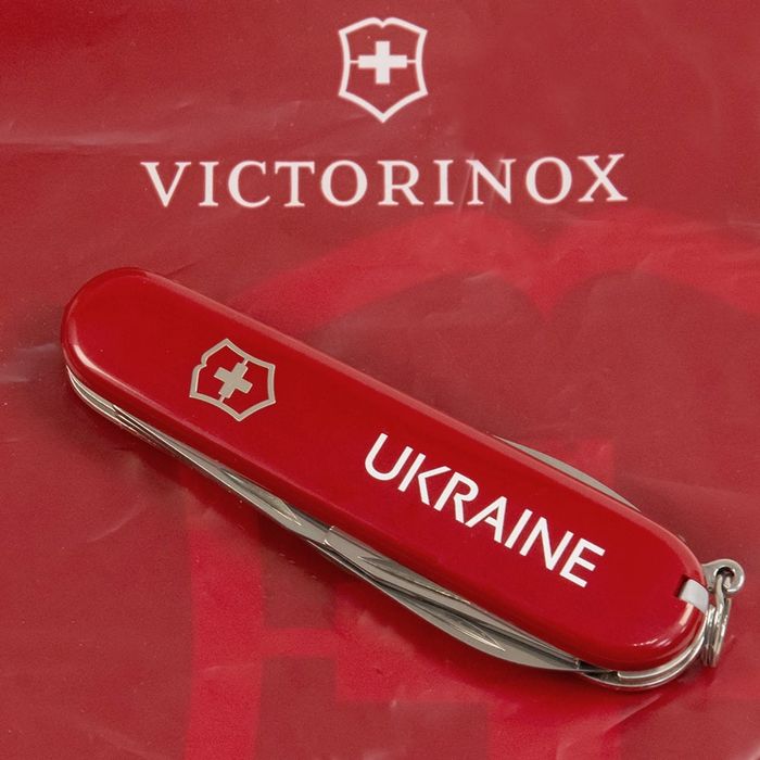 Складной нож Victorinox SPARTAN UKRAINE Ukraine бел. 1.3603_T0140u купить недорого в Ты Купи