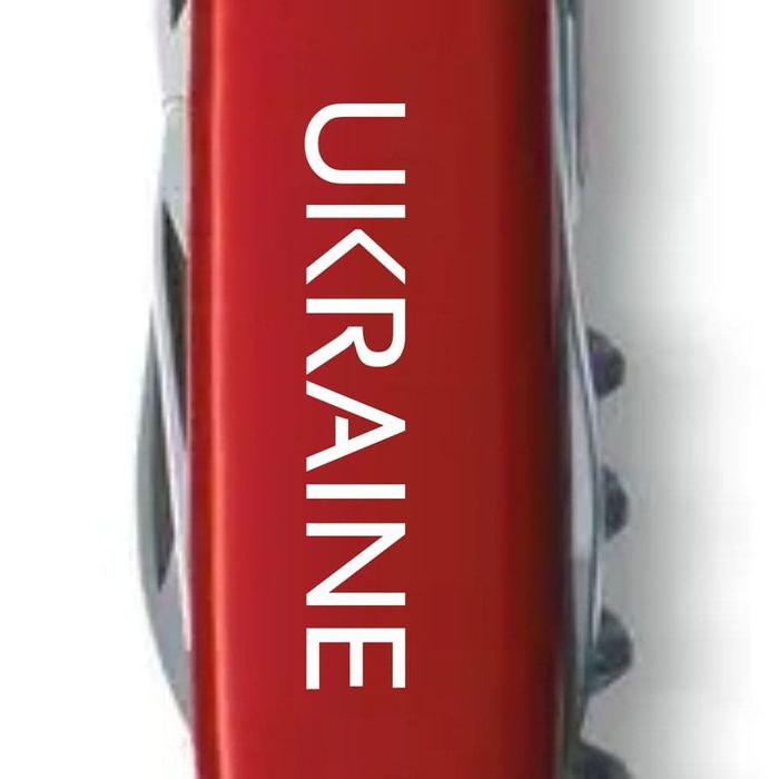 Складной нож Victorinox SPARTAN UKRAINE Ukraine бел. 1.3603_T0140u купить недорого в Ты Купи