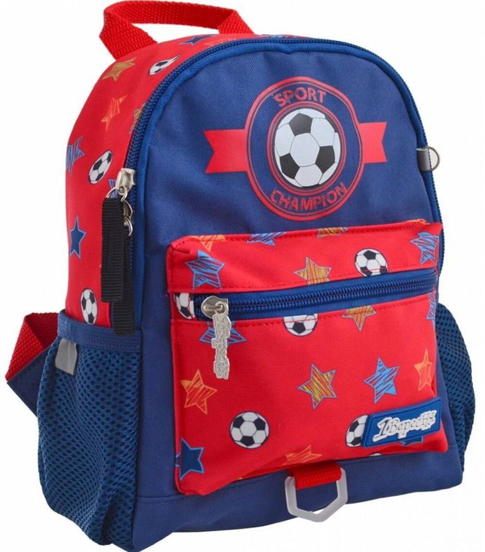 Дитячий рюкзак 1 Вересня K-16 «Cool game» 3,8 л (556581) купити недорого в Ти Купи