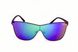 Сонцезахисні жіночі окуляри 9545-7