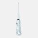 Автоматична парасолька Monsen C1GD674877501216m-blue