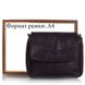 Женская кожаная чёрная сумка-мессенджер TUNONA SK2410-2
