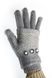 Сірі в'язані жіночі рукавички-мітенки Shust Gloves