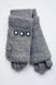 Сірі в'язані жіночі рукавички-мітенки Shust Gloves