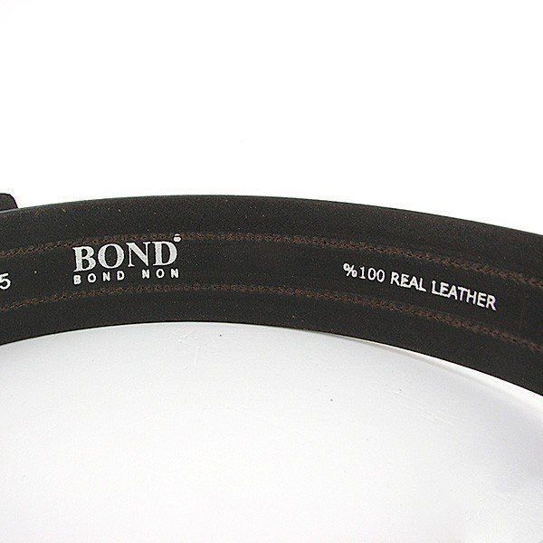 Високоякісний чоловічий ремінь зі шкіри Bond темно-коричневий 115 см. купити недорого в Ти Купи