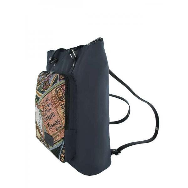 Жіноча сумка-рюкзак EXODUS «ARRAS» S2601EX99.2 купити недорого в Ти Купи