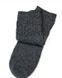 Шкарпетки ISSA PLUS GNS-341 41-46 темно-сірий