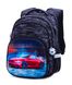 Рюкзак школьный для мальчиков SkyName R3-236
