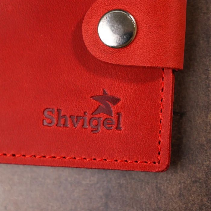 Жіночий шкіряний гаманець SHVIGEL 16434 купити недорого в Ти Купи