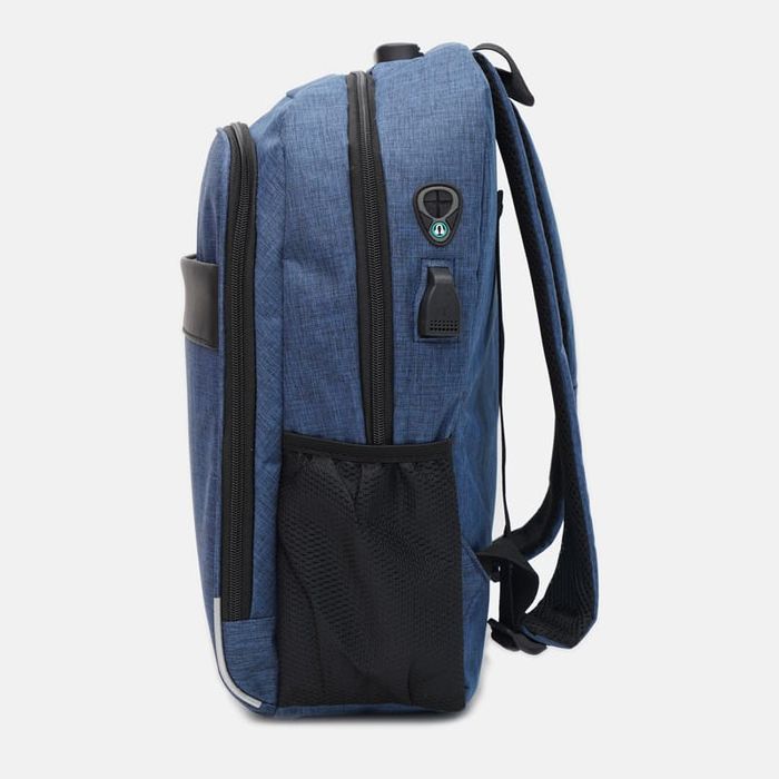 Рюкзак Monsen C1DD9913n-blue купити недорого в Ти Купи