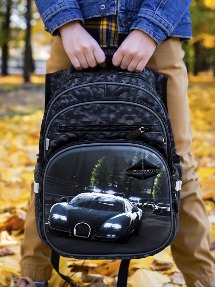 Шкільний рюкзак для хлопчиків Skyname R3-251 купити недорого в Ти Купи