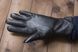 Женские кожаные перчатки Shust Gloves 945 s1