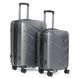 Комплект валіз 2/1 ABS-пластик PODIUM 8340 grey змійка 32085