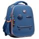 Шкільний рюкзак для початкових класів Так H-100