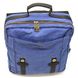 Мужской тканевый рюкзак TARWA RCk-3420-3md