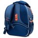 Шкільний рюкзак для початкових класів Так H-100