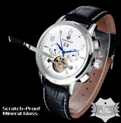 Чоловічий наручний годинник Forsining Parus (1020) купити недорого в Ти Купи