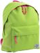 Підлітковий рюкзак Smart TEEN 28х37х11 см 12 л для дівчаток ST-29 Golden lime (555381)