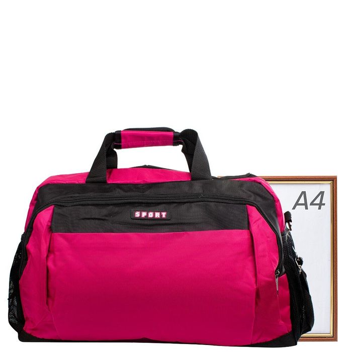 Спортивна сумка VALIRIA FASHION DETAO2700-13 купити недорого в Ти Купи