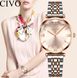 Жіночий годинник CIVO BALTIC (7757)
