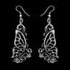 Сережки Скіфська Етніка Танець метеликів 111040012-7