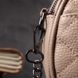Молодежная женская кожаная сумка через плечо Vintage 22328