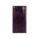 Шкіряний гаманець Hi Art WP-05 Mehendi Classic коричневий Коричневий