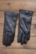 Перчатки женские чёрные кожаные сенсорные 948s3 L Shust Gloves