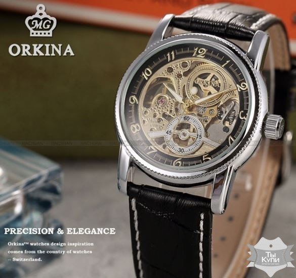 Мужские наручные часы скелетон Orkina Star Silver (1154) купить недорого в Ты Купи