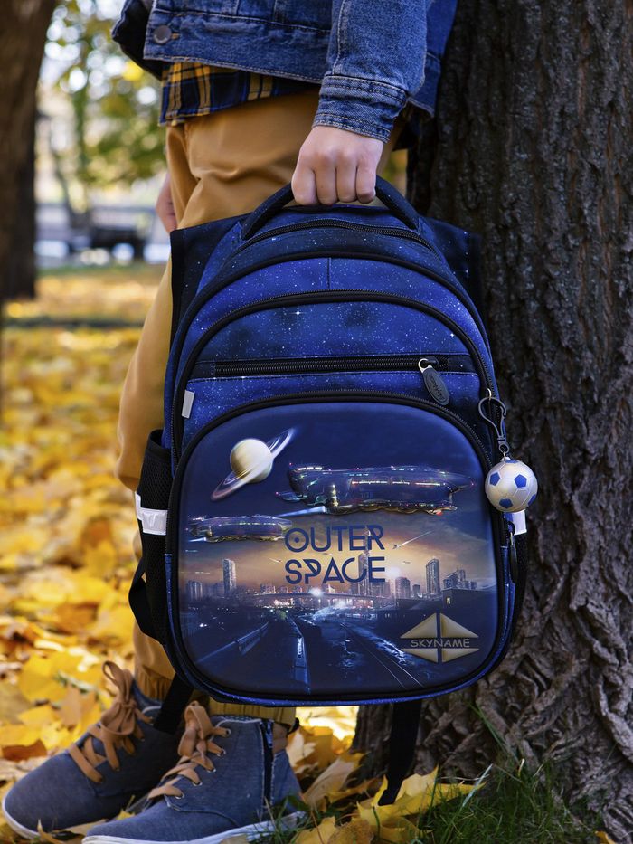 Шкільний рюкзак для хлопчиків Winner /SkyName R3-250 купити недорого в Ти Купи