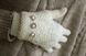 В'язані білі жіночі рукавички-мітенки Shust Gloves