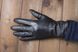 Перчатки женские чёрные кожаные сенсорные 948s3 L Shust Gloves