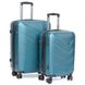 Комплект чемоданов 2/1 ABS-пластик PODIUM 8340 змейка 32030