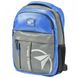Рюкзак YES T-32 Citypack ULTRA синій / сірий 558412