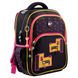 Рюкзак школьный для младших классов YES S-40 Pixel dog